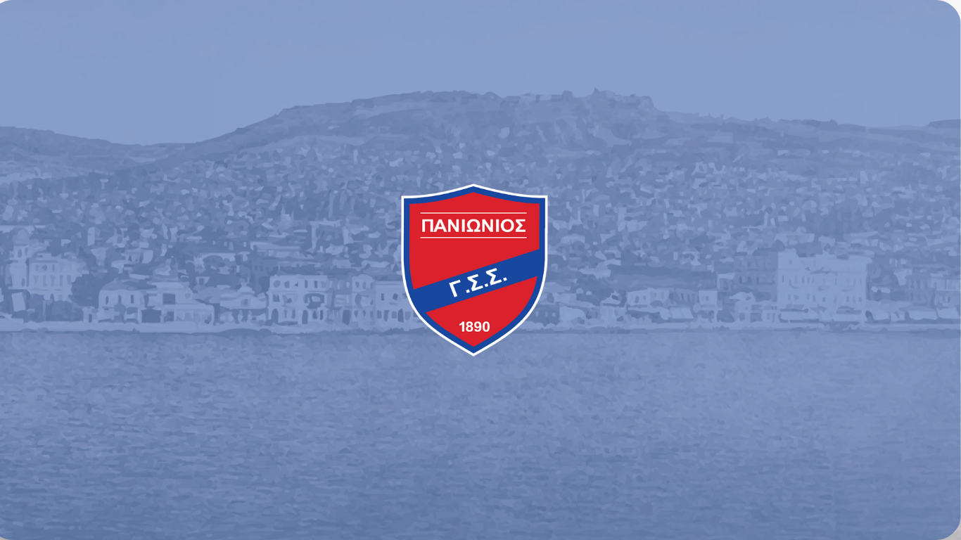 Συνέντευξη Τύπου της ΠΑΕ Πανιώνιος την Τρίτη 10 Μαρτίου