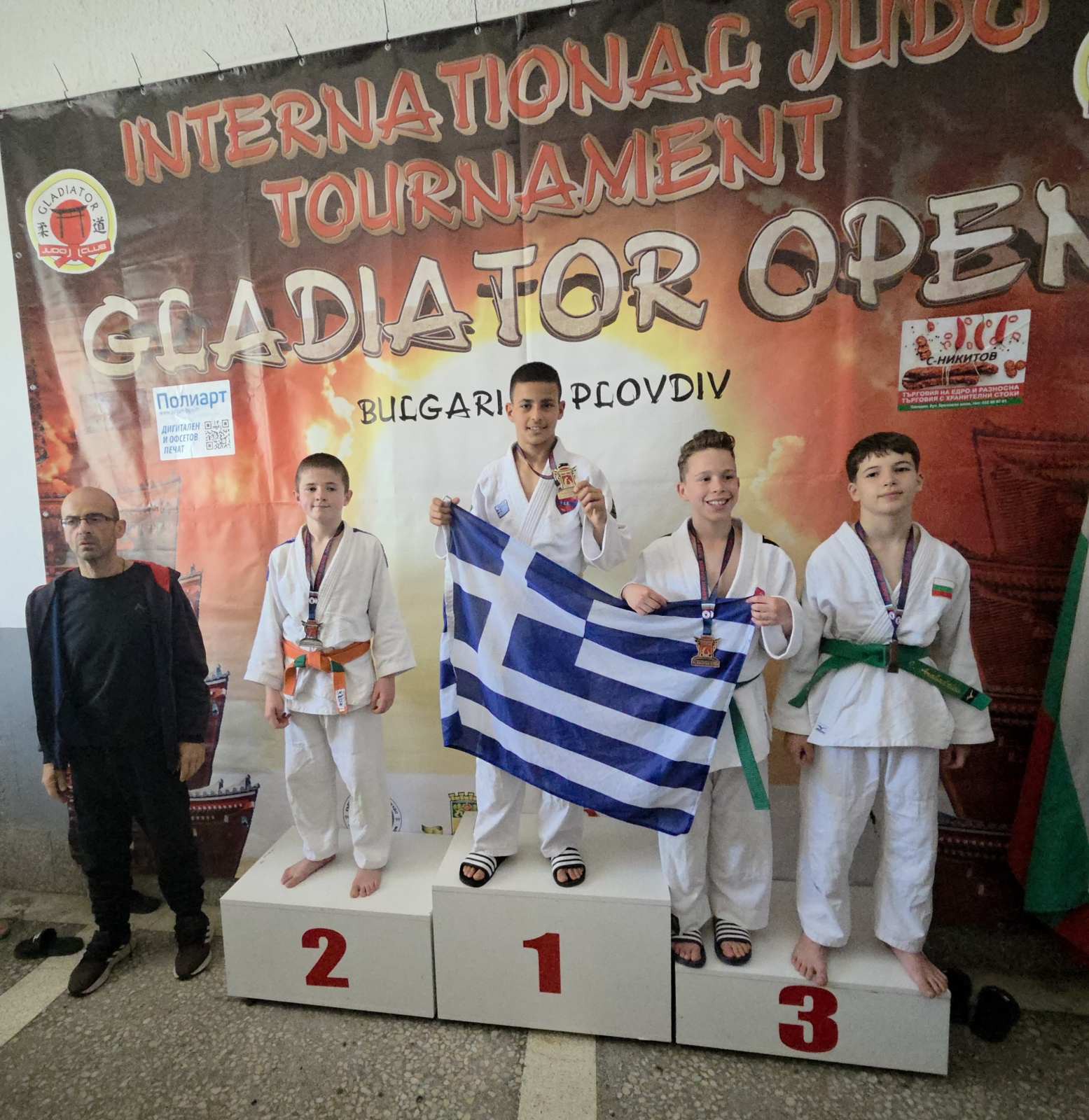 Πολλές επιτυχίες για τους νεαρούς τζουντόκα του Πανιωνίου στο διεθνές τουρνουά "Gladiator Open"