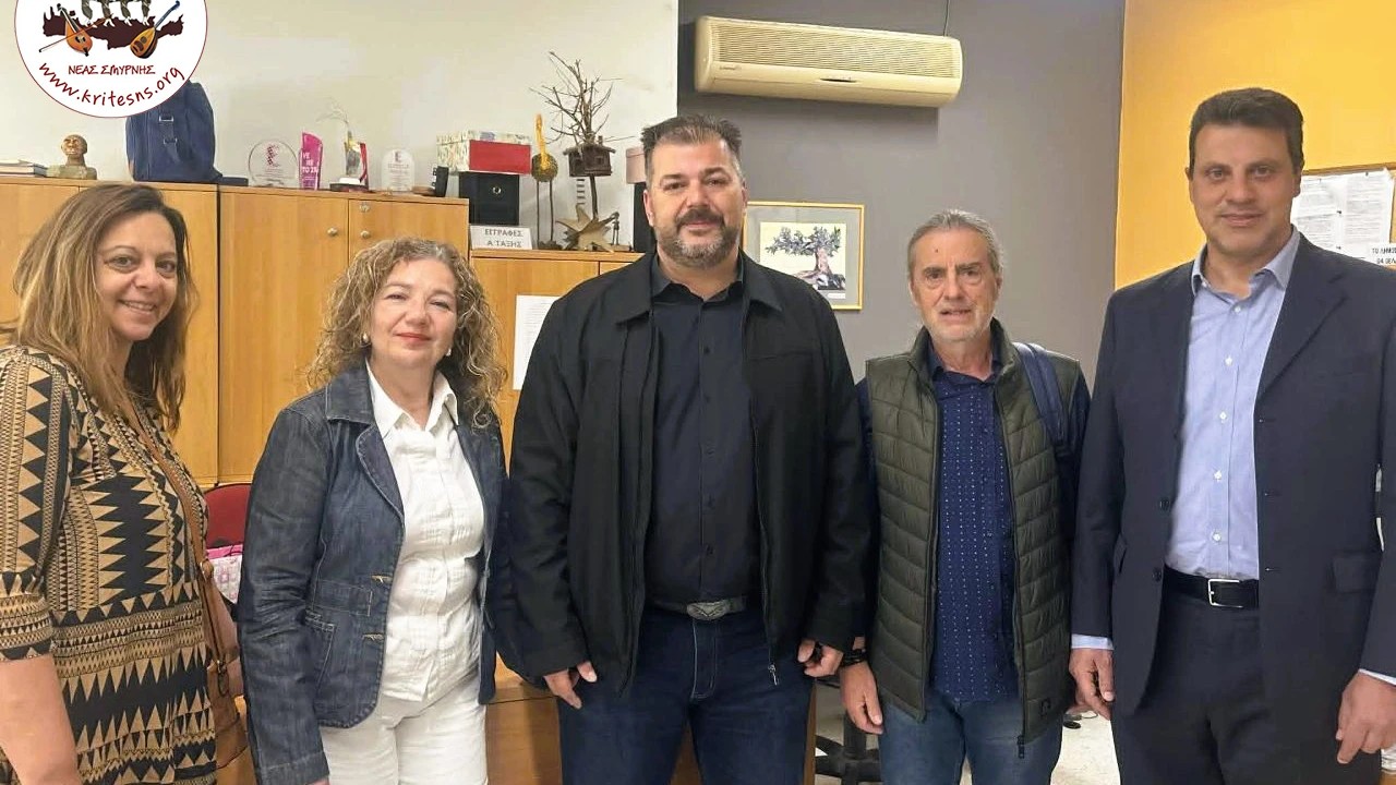 Η σημαντική δωρεά από την Ένωση Κρητών Νέας Σμύρνης στο 5ο Γυμνάσιο της πόλης