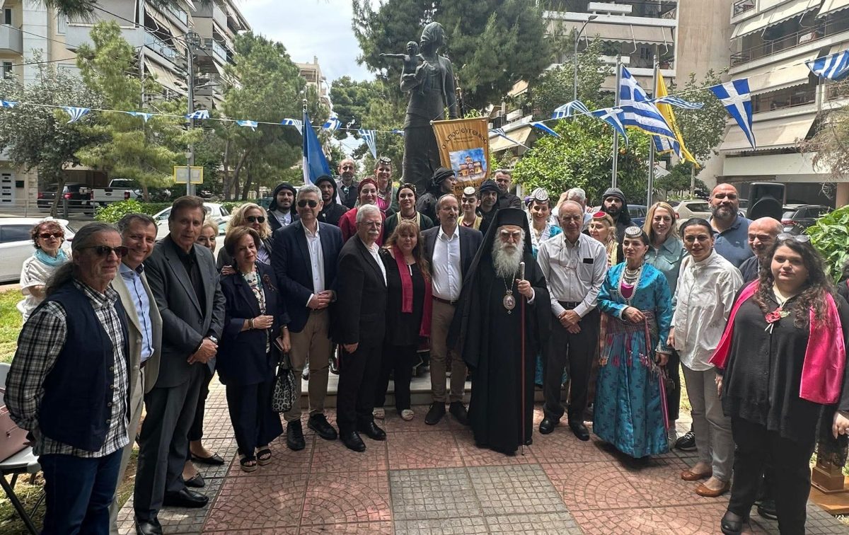 Τριήμερο μνήμης για τη Γενοκτονία των Ποντίων στη Νέα Σμύρνη
