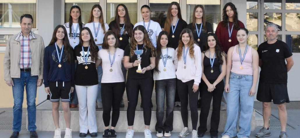 Κύπελλο και χρυσό μετάλλιο στο βόλεϊ μαθητριών
