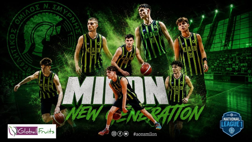 Ο Μίλωνας επενδύει στη νέα γενιά με επτά αθλητές και ομάδα U23