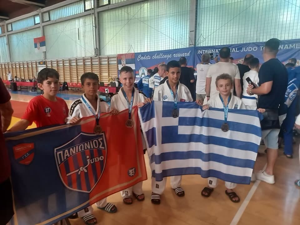 Εξαιρετικές εμφανίσεις και μετάλλια για τους judoka του Πανιωνίου στο Διεθνές Τουρνουά Αλέξινατς