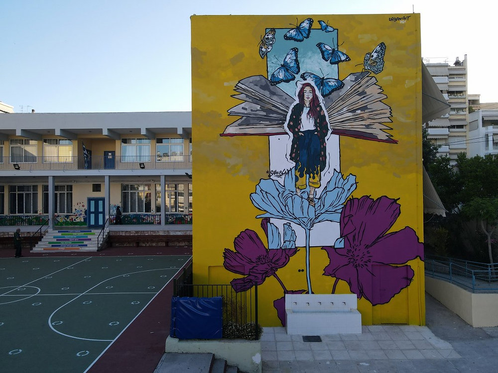 Κενά εκπαιδευτικών και πρόβλημα ολοήμερου σε Δημοτικά Σχολεία