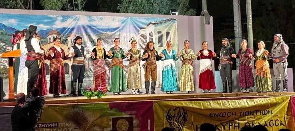 Μουσικοχορευτικό Σεργιάνι στον Πόντο από την Ένωση Ποντίων