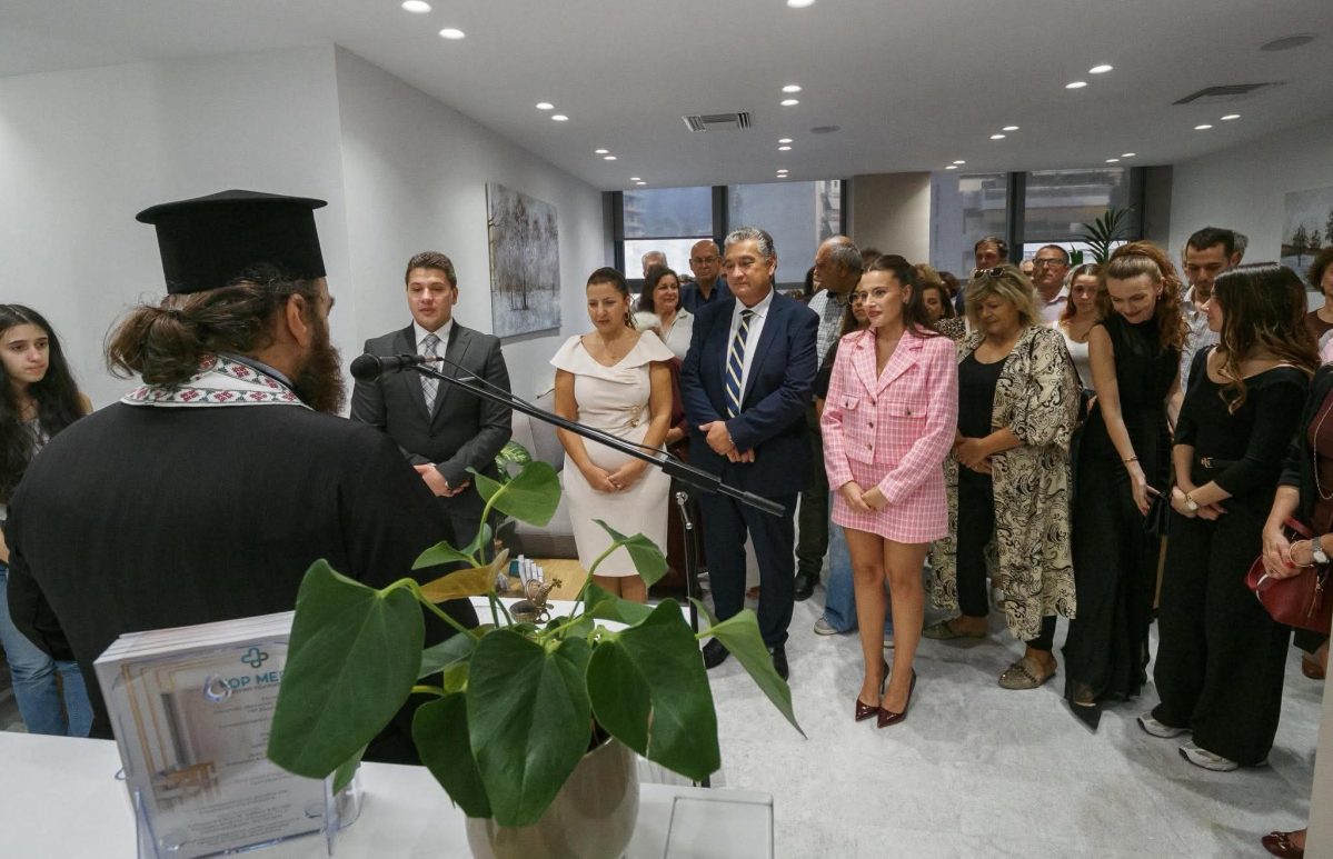 Εγκαινιάστηκε το πολυιατρείο TOP MEDS στη Νέα Σμύρνη